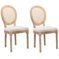 Load image into Gallery viewer, AADEN 2x Rattan Dining Chairs with Solid Wood Legs- Beige