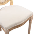 Load image into Gallery viewer, AADEN 2x Rattan Dining Chairs with Solid Wood Legs- Beige