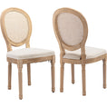 Load image into Gallery viewer, AADEN 2x Rattan Dining Chairs with Solid Wood Legs- Beige