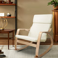 Load image into Gallery viewer, Artiss Fabric Rocking Armchair - Beige