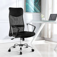 Load image into Gallery viewer, PU Leather Mesh High Back Office Chair - Black