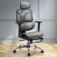Load image into Gallery viewer, Artiss Ergonomic Office Chair Footrest Grey