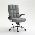 Load image into Gallery viewer, Soft Velvet Home Ergonomic Swivel Adjustable Tilt Angle and Flip-up Arms Office Chair