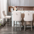 Load image into Gallery viewer, 2X Velvet Beige Bar Stools with Studs Trim Wooden Legs Tufted Dining Chairs Kitchen