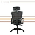 Load image into Gallery viewer, EKKIO Zorae - Office Chair (Black) EK-OC-100-SQ / EK-OC-100-BST