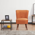 Load image into Gallery viewer, Drew 1 Seater Sofa Accent Chair Fabric Uplholstered Lounge Couch - Orange