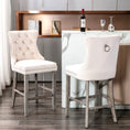 Load image into Gallery viewer, 2X Velvet Beige Bar Stools with Studs Trim Wooden Legs Tufted Dining Chairs Kitchen
