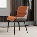 Load image into Gallery viewer, Orange Brown Italian Minimal List Dining Chairs PU Retro Chair Cafe Kitchen Modern Metal Legs x2
